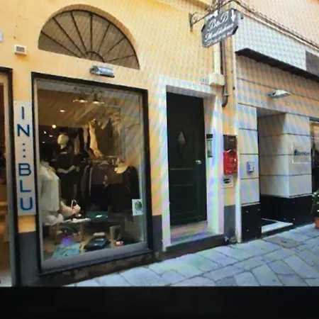 Maddalena فندق مبيت وإفطار ألاسيو