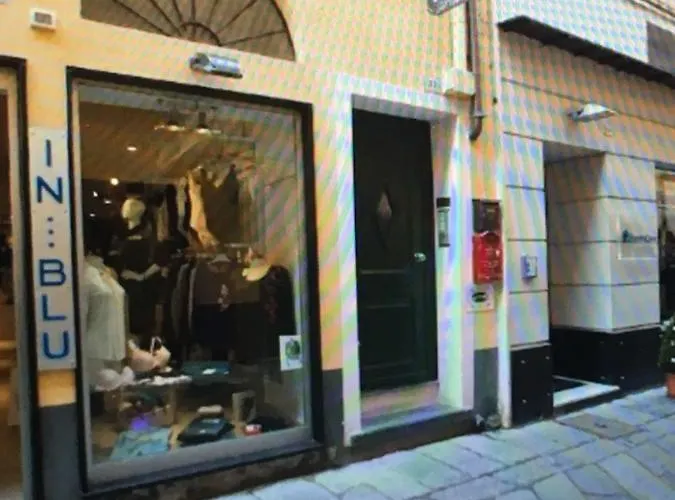 Maddalena فندق مبيت وإفطار ألاسيو